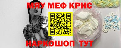 ПСИЛОЦИБИНОВЫЕ ГРИБЫ Можайск