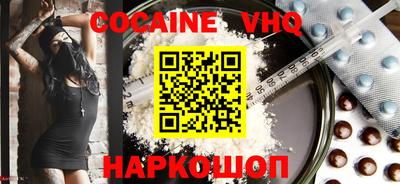 ПСИЛОЦИБИНОВЫЕ ГРИБЫ Можайск