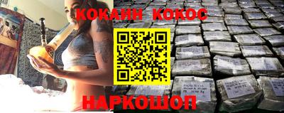 ПСИЛОЦИБИНОВЫЕ ГРИБЫ Можайск