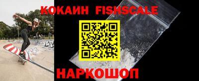 ПСИЛОЦИБИНОВЫЕ ГРИБЫ Можайск