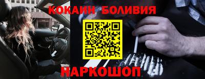 ПСИЛОЦИБИНОВЫЕ ГРИБЫ Можайск