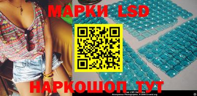 ПСИЛОЦИБИНОВЫЕ ГРИБЫ Можайск