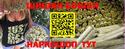 ПСИЛОЦИБИНОВЫЕ ГРИБЫ Можайск