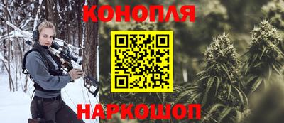 ПСИЛОЦИБИНОВЫЕ ГРИБЫ Можайск