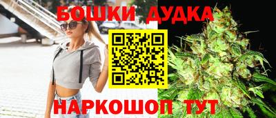 ПСИЛОЦИБИНОВЫЕ ГРИБЫ Можайск