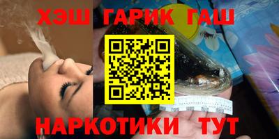 соль ск Можга
