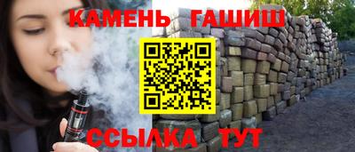 соль ск Можга