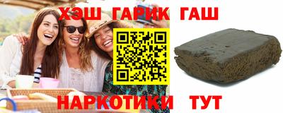 ПСИЛОЦИБИНОВЫЕ ГРИБЫ Можайск