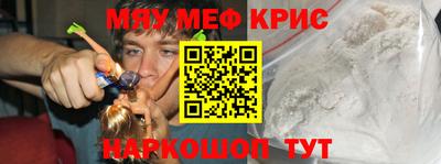 соль ск Можга
