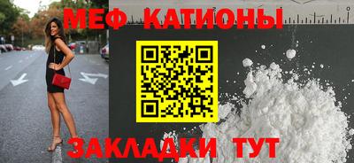 ПСИЛОЦИБИНОВЫЕ ГРИБЫ Можайск
