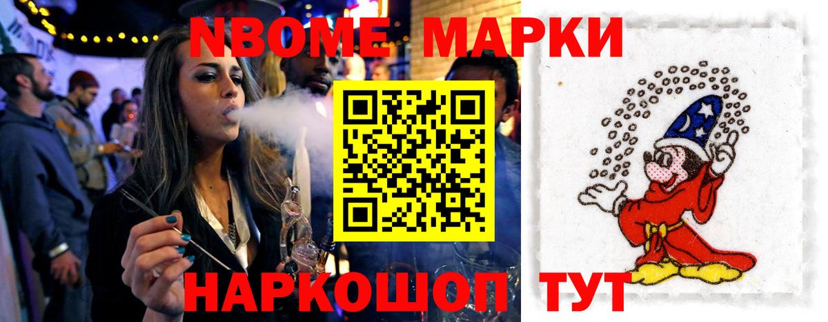 Чапаевск  LSD-25 экстази кислота  Вход с VPN  Лсд 25 экстази кислота 